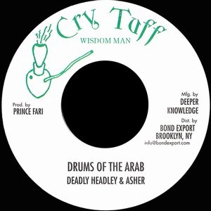 DEADLY HEADLEY / DRUMS OF THE ARAB