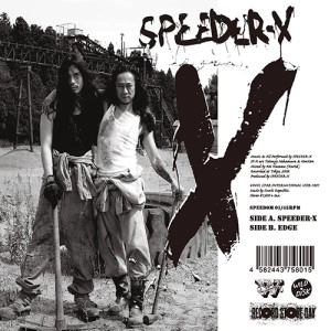 SPEEDER-X / SPEEDOM　01