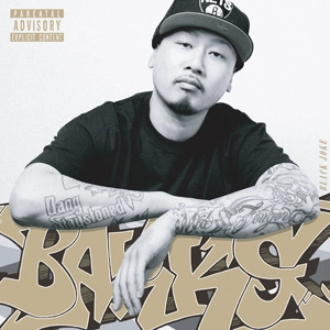 BAKKS / BLACK JOKE