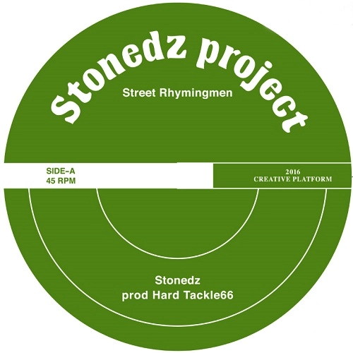 Stonedz (MEGA-G & DOGMA) / Street Rhyming Men / High Brand ｒemix