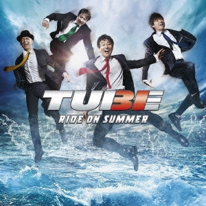 TUBE / チューブ / RIDE ON SUMMER(初回限定盤B CD+DVD)