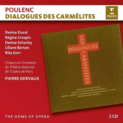 PIERRE DERVAUX / ピエール・デルヴォー / POULENC: DIALOGUES DES CARMELITES