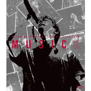 KAZUFUMI MIYAZAWA / 宮沢和史 / Miyazawa Kazufumi Concert Tour 2016 MUSICK