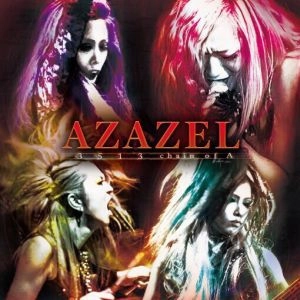 AZAZEL / アザゼル (JAPAN) / 3513 チェイン・オブ・エー / 3513 CHAIN OF A