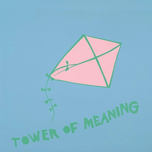 ARTHUR RUSSELL / アーサー・ラッセル / TOWER OF MEANING