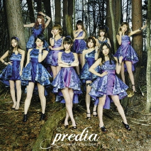 predia / 白夜のヴィオラにいだかれて