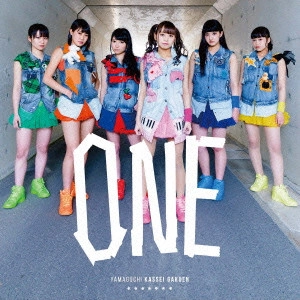 山口活性学園アイドル部 / ONE(白)         