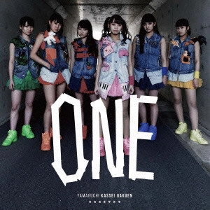 山口活性学園アイドル部 / ONE(黒)         