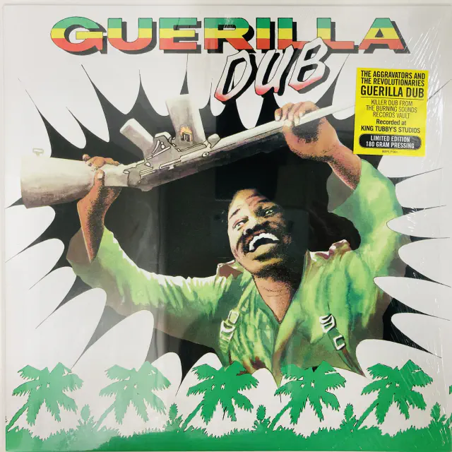 AGGROVATORS & REVOLUTIONARIES / GUERRILLA DUB (180 GRAM)