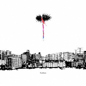 a crowd of rebellion / Xanthium