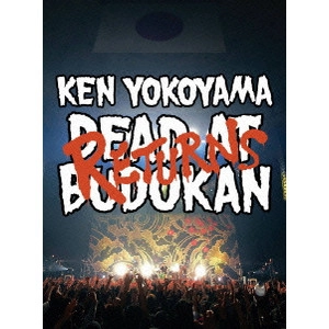 KEN YOKOYAMA / 横山健 / DEAD AT BUDOKAN RETURNS