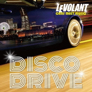 V.A. / オムニバス / LE VOLANT CARS 