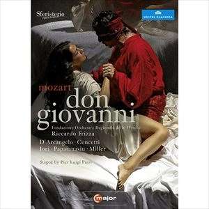 RICCARDO FRIZZA / リッカルド・フリッツァ / MOZART: DON GIOVANNI
