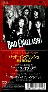 BAD ENGLISH / バッド・イングリッシュ / プライス･オブ･ラヴ