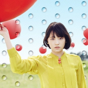 SAKURAKO OHARA / 大原櫻子 / 大好き