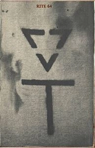 FALX CEREBRI / RITE 64