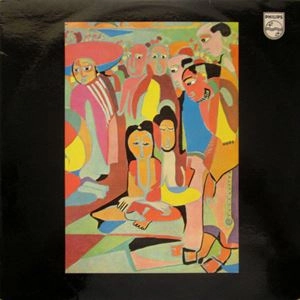 BRIAN DAVISON'S EVERY WHICH WAY / ブライアン・ダヴィソンズ・エヴリ・ウィッチ・ウェイ / BRIAN DAVISON'S EVERY WHICH WAY