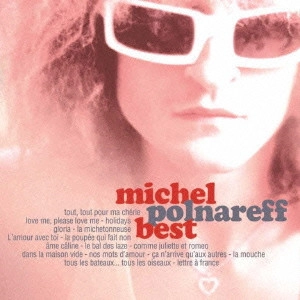 MICHEL POLNAREFF / ミッシェル・ポルナレフ / POLNAREFF BEST / ポルナレフ・ベスト