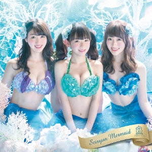 HOUKAGO PRINCESS / 放課後プリンセス / 青春マーメイド