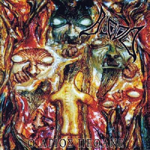 BLOOD (METAL) / O AGIOS PETHANE<DIGI>