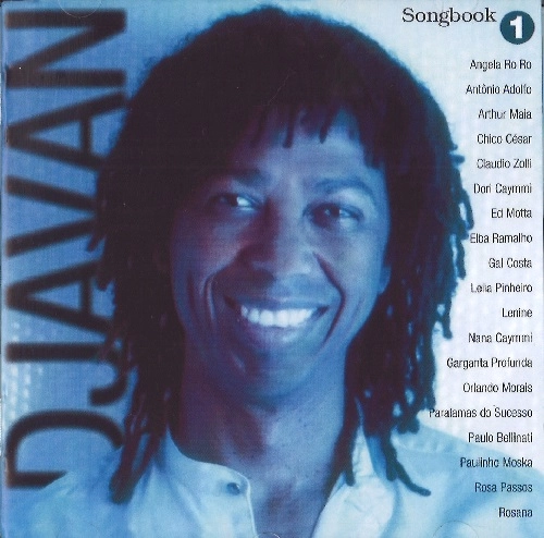 V.A. (SONGBOOK DJAVAN) / オムニバス / SONGBOOK DJAVAN V.1
