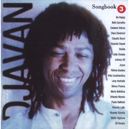 V.A. (SONGBOOK DJAVAN) / オムニバス / SONGBOOK DJAVAN V.3
