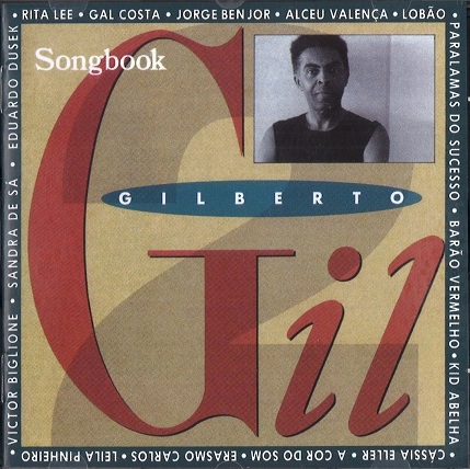 V.A. (SONGBOOK GILBERTO GIL) / オムニバス / SONGBOOK GILBERTO GIL V.2