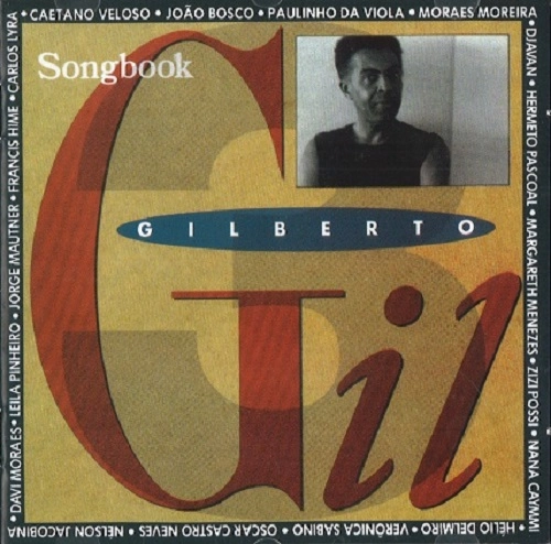 V.A. (SONGBOOK GILBERTO GIL) / オムニバス / SONGBOOK GILBERTO GIL V.3