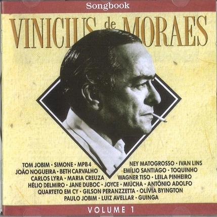 V.A. (SONGBOOK VINICIUS DE MORAES) / オムニバス / SONGBOOK VINICIUS DE MORAES V.1
