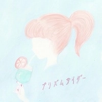 anone / プリズムサイダー