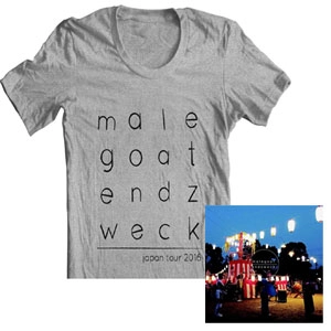 ENDZWECK / malegoat / Split Tシャツ付(L)