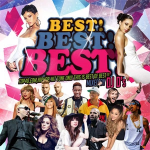 DJ D'S / BEST!BEST!BEST!