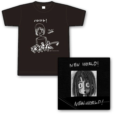 相対性理論 / 天声ジングルTシャツ付きセットS