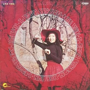 HYE EUN YI / HYEEUN'S COLLECTION OF BEAUTIFUL SONGS