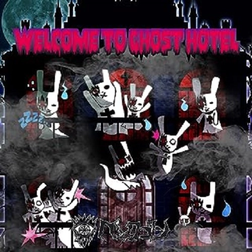PENTAGON / WELCOME TO GHOST HOTEL