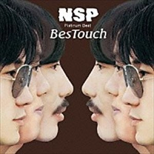 NSP / BESTOUCH