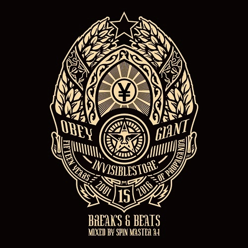 SPIN MASTER A-1 (ex DJ A-1) / BREAKS & BEATS