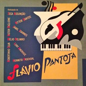 FLAVIO PANTOJA / フラヴィオ・パントージャ / FLAVIO PANTOJA