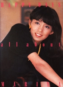 MARIYA TAKEUCHI / 竹内まりや / ハッピー･デイズ