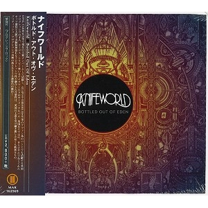 KNIFEWORLD / ナイフワールド / ボトルド・アウト・オヴ・エデン / BOTTLED OUT OF EDEN
