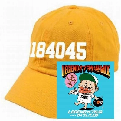 LEGENDオブ伝説 aka サイプレス上野 / LEGEND　オブ　特選　MIX★ディスクユニオン限定6PANEL　CAP付セット"ゴ-ルド"