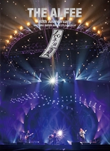 THE ALFEE / アルフィー / ALFEE 40th Anniversary 2014 40年目の夏 SAITAMA SUPER ARENA 27.July.2014