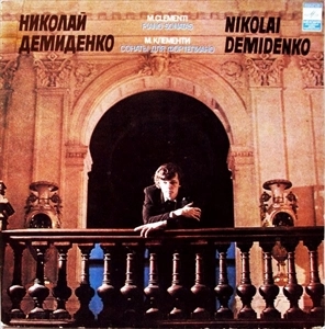 NIKOLAI DEMIDENKO / ニコライ・デミジェンコ / CLEMENTI: PIANO SONATAS