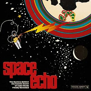 V.A. (SPACE ECHO) / オムニバス / SPACE ECHO