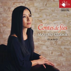 MAYUKO OZAWA / 小沢麻由子 / おとぎ話