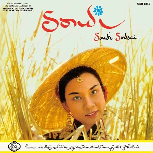 SONDI SODSAI / ソンディ・ソッサイ / ソンディ / SONDI