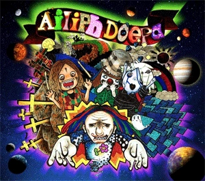 Ailiph Doepa / アイリフドーパ / Ailiph Doepa