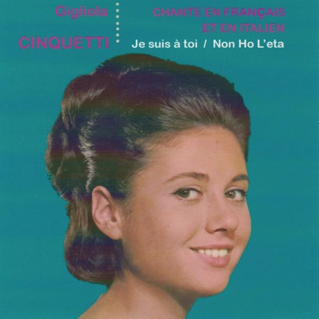 GIGLIOLA CINQUETTI / ジリオラ・チンクエッティ / CHANTE EN FRANCAIS ET EN ITALIEN