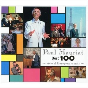 PAUL MAURIAT / ポール・モーリア / ベスト100 永遠のヨーロピアン･サウンズ (5CD)