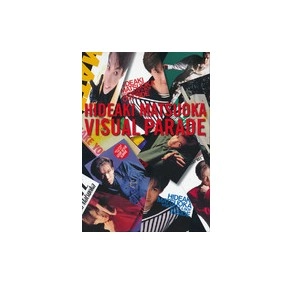 HIDEAKI MATSUOKA / 松岡英明 / HIDEAKI MATSUOKA VISUAL PARADE